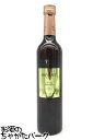 安心院 フォーティファイドワイン ザビエル 16度 500ml ■極甘口