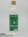 サントリー プロサワー シークヮーサーサワー 業務用 ペットボトル 30度 1800ml