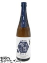 宮下酒造 極聖 吟醸原酒 荒走り 720ml