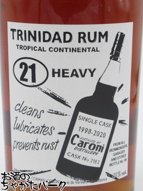 マラソン期間中エントリーでポイント10倍！【在庫限りの衝撃価格！】 カロニ 21年 1998 トリニダード ラム オールドアライアンス 開業10周年記念ボトル 61度 700ml