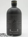 サクラオ 戸河内 コーヒー&ウイスキー 珈琲リキュール 18度 500ml ■暑い夏はロックかアイスミルク割りでどうぞ!