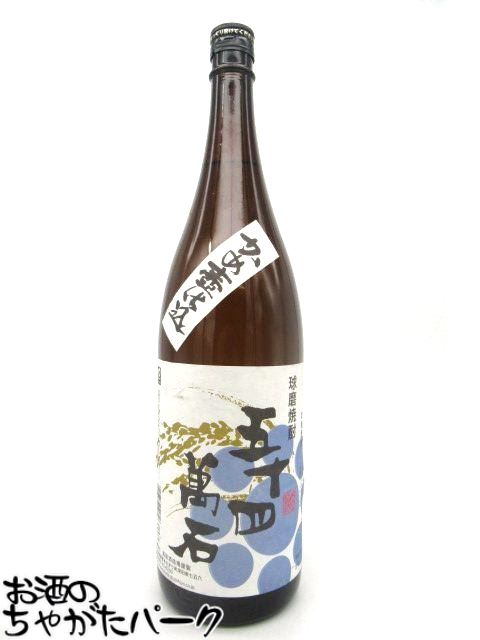 米焼酎 【焼酎祭り1980円均一】 高田酒造 五十四萬石 かめ壺仕込 球磨焼酎 25度 1800ml