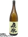 【限定品】 櫻の郷酒造 虎徹 (こてつ) 芋焼酎 25度 1800ml