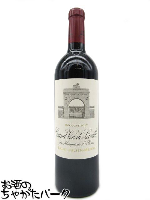 シャトー レオヴィル ラス カーズ 2017 赤 750ml