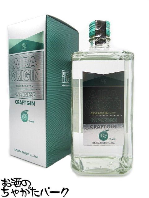小鹿酒造 AIRA ORIGIN アイラ オリジン ジャパニーズ クラフトジン 箱付き 47度 720ml