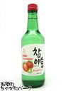 I (^I) JINRO `~X Xgx[ 13x 360ml