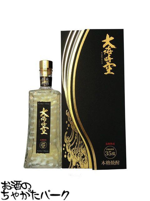 【限定品】 大海酒造 大海時空 長期熟成 芋焼酎 35度 720ml(4)