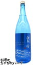 櫻の郷酒造 日南海 ひなみ 芋焼酎 25度 1800ml