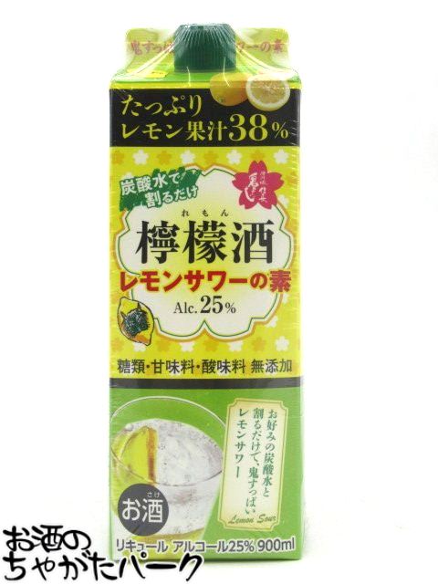 【ケース販売】 清洲桜醸造 清洲城 信長 檸檬酒 鬼すっぱいレモンサワーの素 紙パック 25度 900ml×6本セット