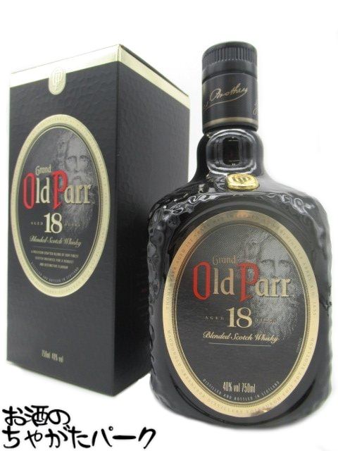 【正規品 箱入】ローヤルサルート 26 年 アマローネ(アマロネ) ワイン カスク フィニッシュROYAL SALUTE AGED 26 YEAR AMARONE WINE CASK FINISH BLENDED SCOTCH WHISKY