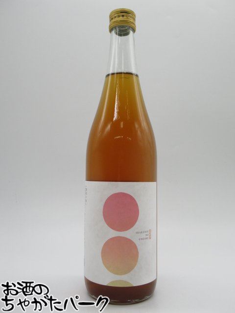 錫杖の梅 (しゃくじょうのうめ) 梅酒 10度 720ml