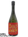 國暉酒造 國暉(こっき) -RED- 西陣織 赤ラベル 日本酒 720ml