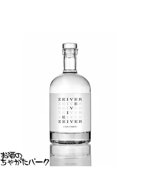 ゼイバー ジン 47度 700ml ■新潟コシヒカリ使用のユニークなジン