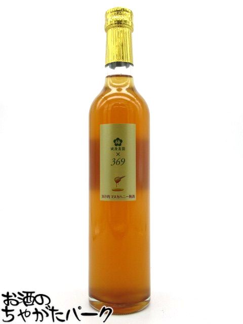みろく酒造 369的 マヌカハニー 梅酒 7度 500ml