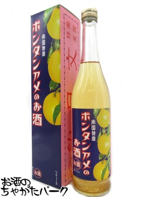 本坊酒造 ボンタンアメのお酒 6度 500ml