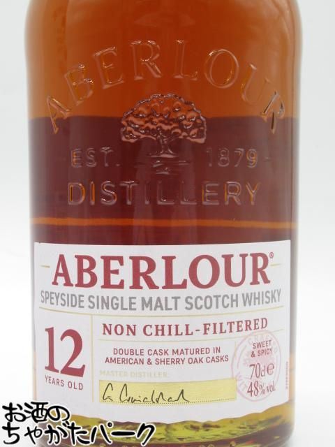 お酒 ギフト 父の日 ウイスキー アイリッシュウイスキー バスカー ( Busker ) スモールバッチ#2 シングルポットスチル 46.3° 700ml