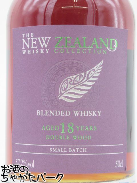 キリン オーシャンラッキー ゴールド 37度 ペット 4000ml