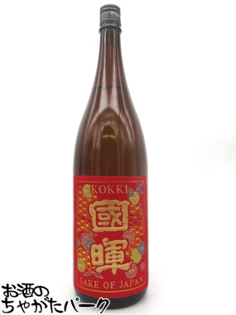 商品説明[日本酒]　＞ [中国・四国・九州]　