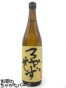 高良酒造 八幡 ろかせず 芋焼酎 35度 720ml