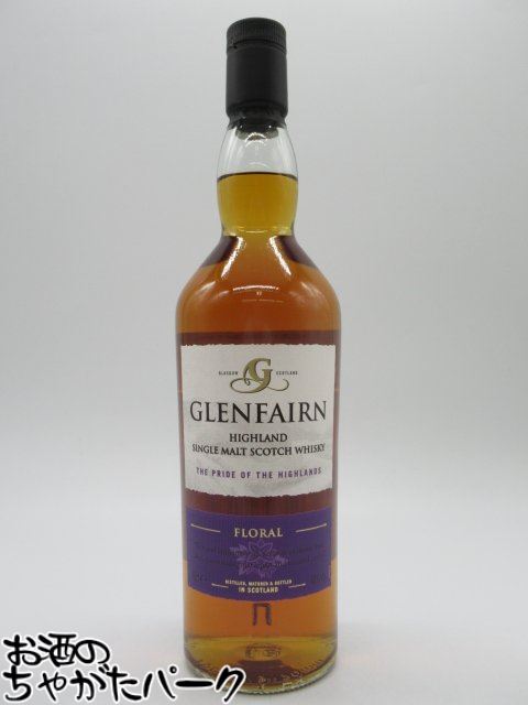 グレンファーン フローラル ハイランド シングルモルト 40度 700ml