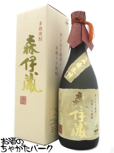 森伊蔵 芋焼酎 森伊蔵酒造 森伊蔵 金ラベル 芋焼酎 25度 720ml