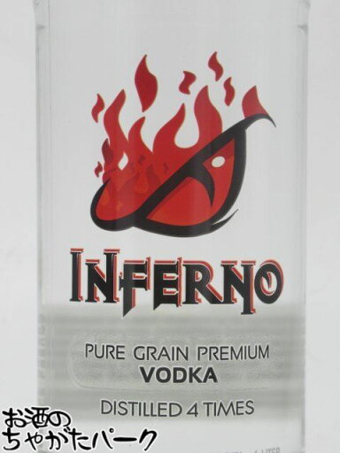 ジャパニーズ クラフトウォッカ Haku 白 ウォッカ 700ml サントリー