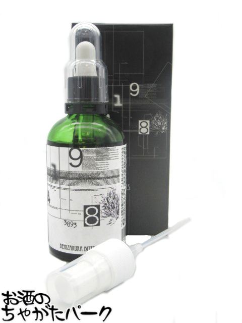ݯα 9148 B3893 եȥӥ 57 100ml