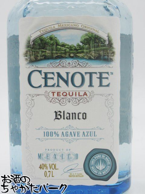 マラソン期間中エントリーでポイント10倍！セノーテ ブランコ テキーラ 40度 700ml
