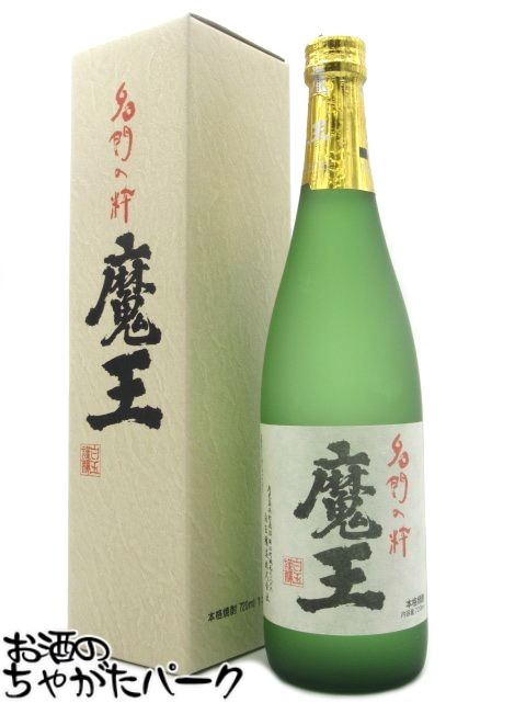 魔王 【ギフト】 白玉醸造 魔王 専用箱付 芋焼酎 25度 720ml