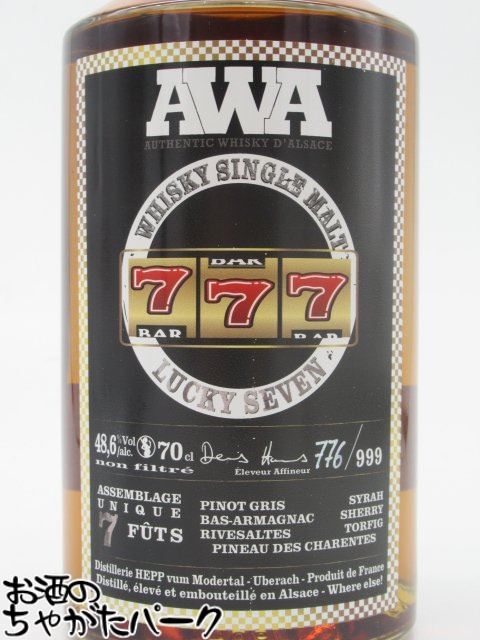 AWA ラッキーセブン アルザス シングルモルトウィスキー 48.6度 700ml