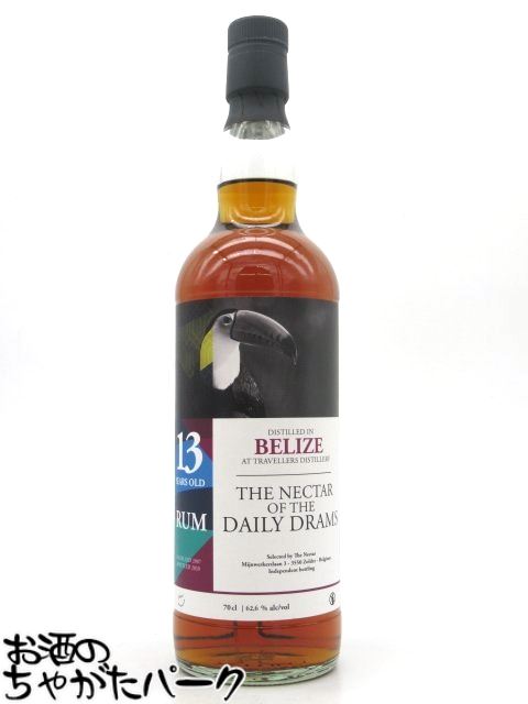ベリーズ トラベラーズ ディスティラリー 13年 2007 ラム デイリードラム (ネクター) 62.6度 700ml