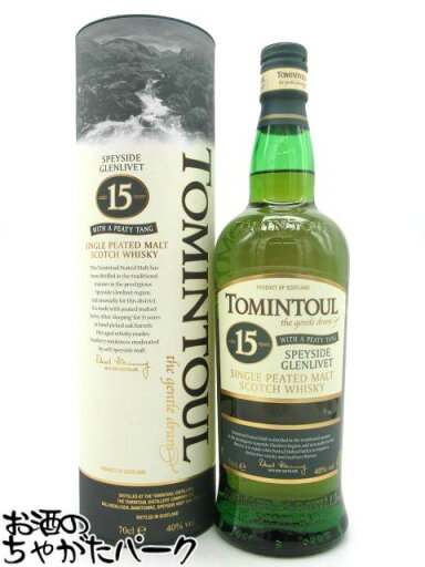 トミントール 15年 ピーティー タン (ピーテッド) 並行品 40度 700ml トミントール 15年 ピーティー タン (ピーテッド) 並行品 40度 700ml