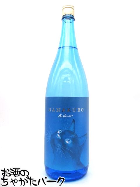  東酒造 NANAKUBO Blue 七窪ブルー Citrus Neo シトラスネオ 猫ラベル 芋焼酎 25度 1800ml