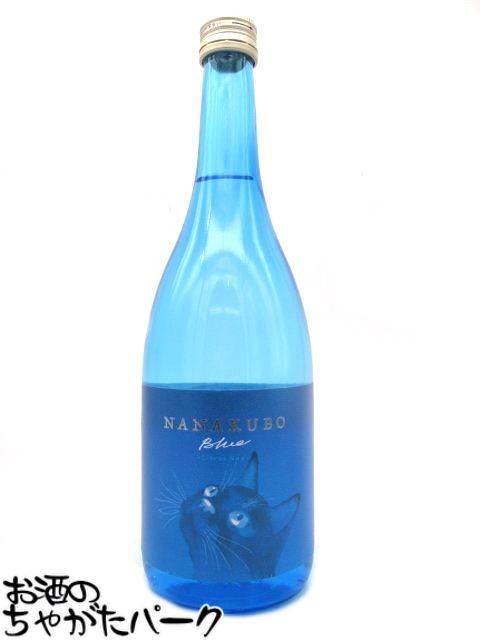  東酒造 NANAKUBO Blue 七窪ブルー Citrus Neo シトラスネオ 猫ラベル 芋焼酎 25度 720ml