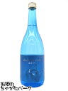 ڤˤˤ㤯ܡ ¤ NANAKUBO Blue ֥롼 Citrus Neo ȥ饹ͥ ǭ٥  25 720ml