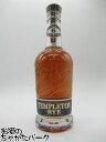 テンプルトン ライ 6年 ライウイスキー 45.75度 750ml