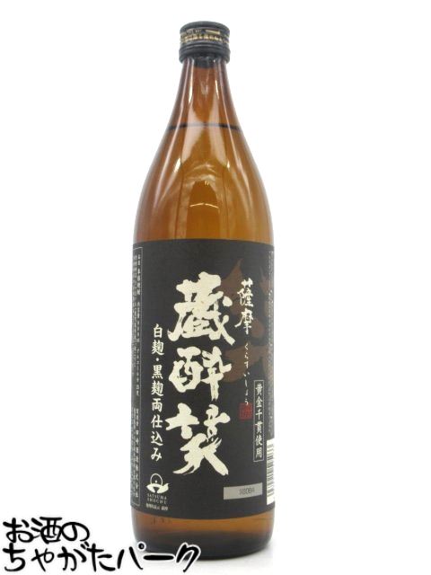 【焼酎祭り898円均一】 田崎酒造 薩