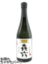 【焼酎祭り1580円均一】 黒木本店 喜六 芋焼酎 25度 720ml