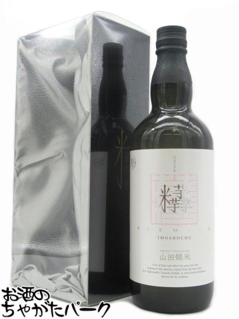 白金酒造 プレミアム いったいさん 山田錦米 芋焼酎 30度 720ml