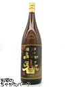 正春酒造 黒麹ゴールド仕込み 正春 芋焼酎 25度 1800ml