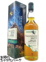 TALISKER 【新ラベル】タリスカー スカイ 並行品 45.8度 700ml