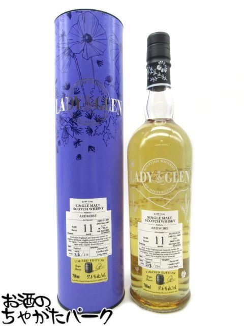 アードモア 11年 2009 レディ オブ ザ グレン (ハンナ ウイスキー マーチャンツ) 57.6度 700ml