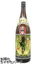【限定品】 喜界島酒造 奄美の休日 3年以上熟成 黒糖焼酎 25度 1800ml