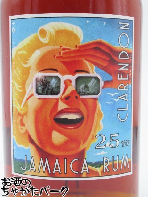 マラソン期間中エントリーでポイント10倍！【在庫限りの衝撃価格！】 ★クラレンドン 25年 1996 ジャマイカ ラム オールドアライアンス＆コーマンコインズ向け 54度 700ml