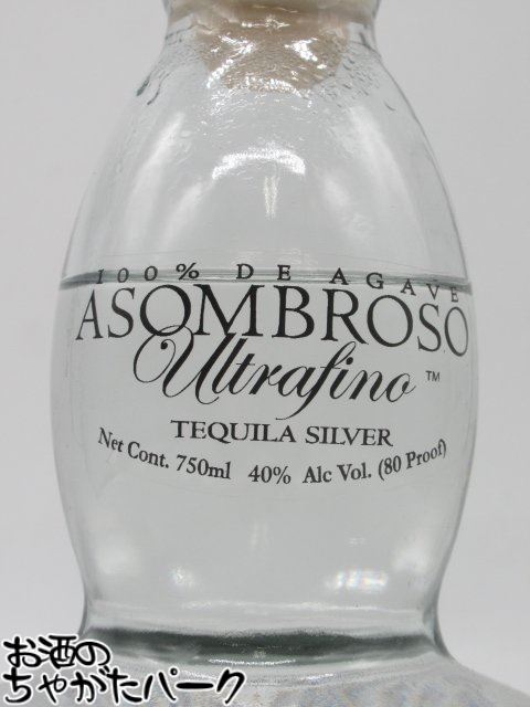 11月1日限定！エントリーでポイントバック100％を狙え！アソンブロッソ エル プラティノ シルバー 40度 750ml