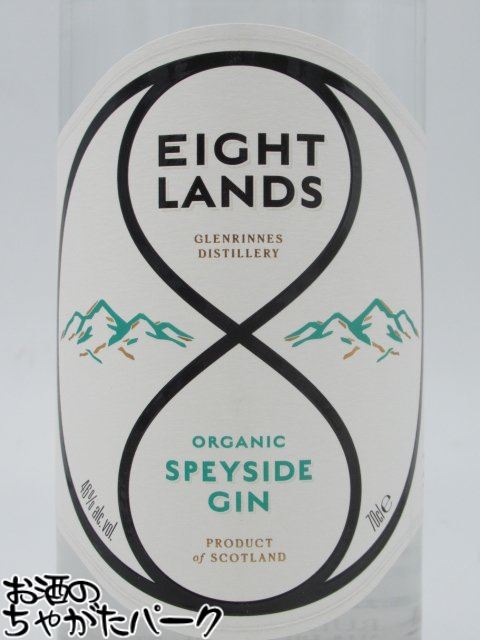 ボンベイ サファイア プレミアクリュ 700ml×6本(1ケース) 47％ ジン スピリッツ gin ジンソーダ 炭酸割り ジントニック ジンバック カクテル【送料無料※一部地域は除く】
