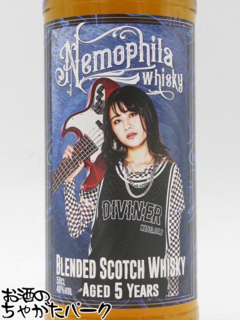 フォーラム 5年 NEMOPHILA (ネモフィラ) ハラグチサンラベル ブレンデッドウイスキー 40度 500ml