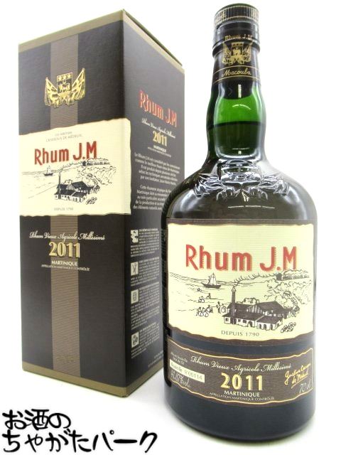 ラム J.M ミレジム 2011 (JM) 41.87度 700ml