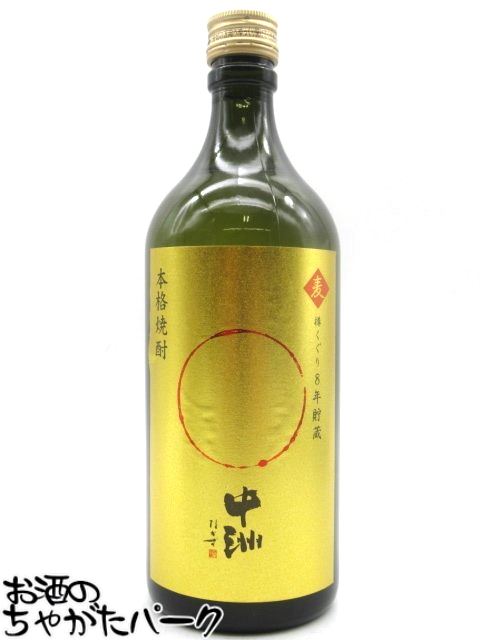 ブラックフライデー期間中エントリー...