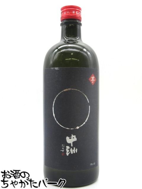 ブラックフライデー期間中エントリー...